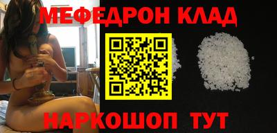 mix Среднеуральск