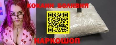 героин Славянск-на-Кубани