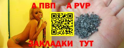 mix Среднеуральск