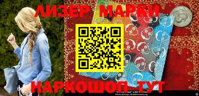 мет Славгород
