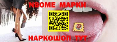 apvp Ставрополь