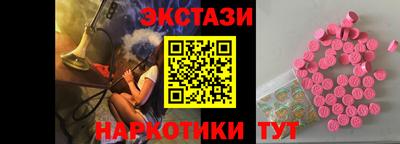 мет Славгород
