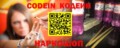 мет Славгород