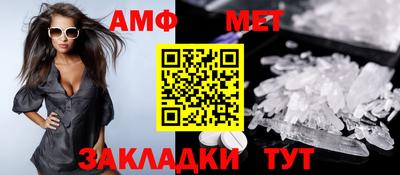 героин Славянск-на-Кубани
