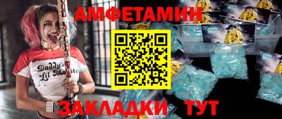 apvp Ставрополь