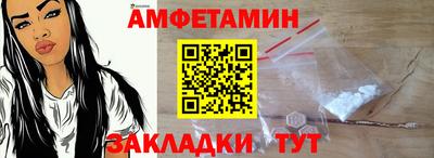 apvp Ставрополь