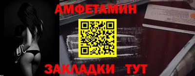 apvp Ставрополь