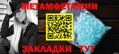 mix Среднеуральск