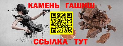 apvp Ставрополь