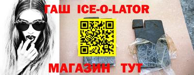 mix Среднеуральск