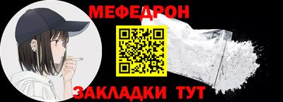 mix Среднеуральск