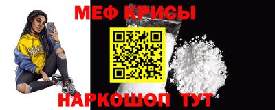 героин Славянск-на-Кубани