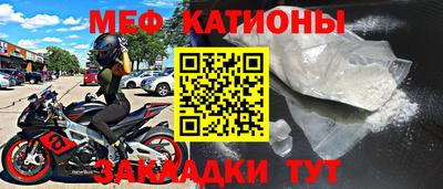 героин Славянск-на-Кубани