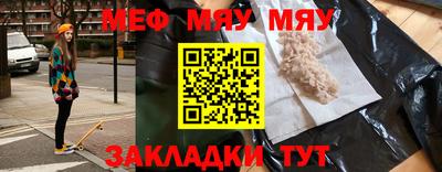 apvp Ставрополь